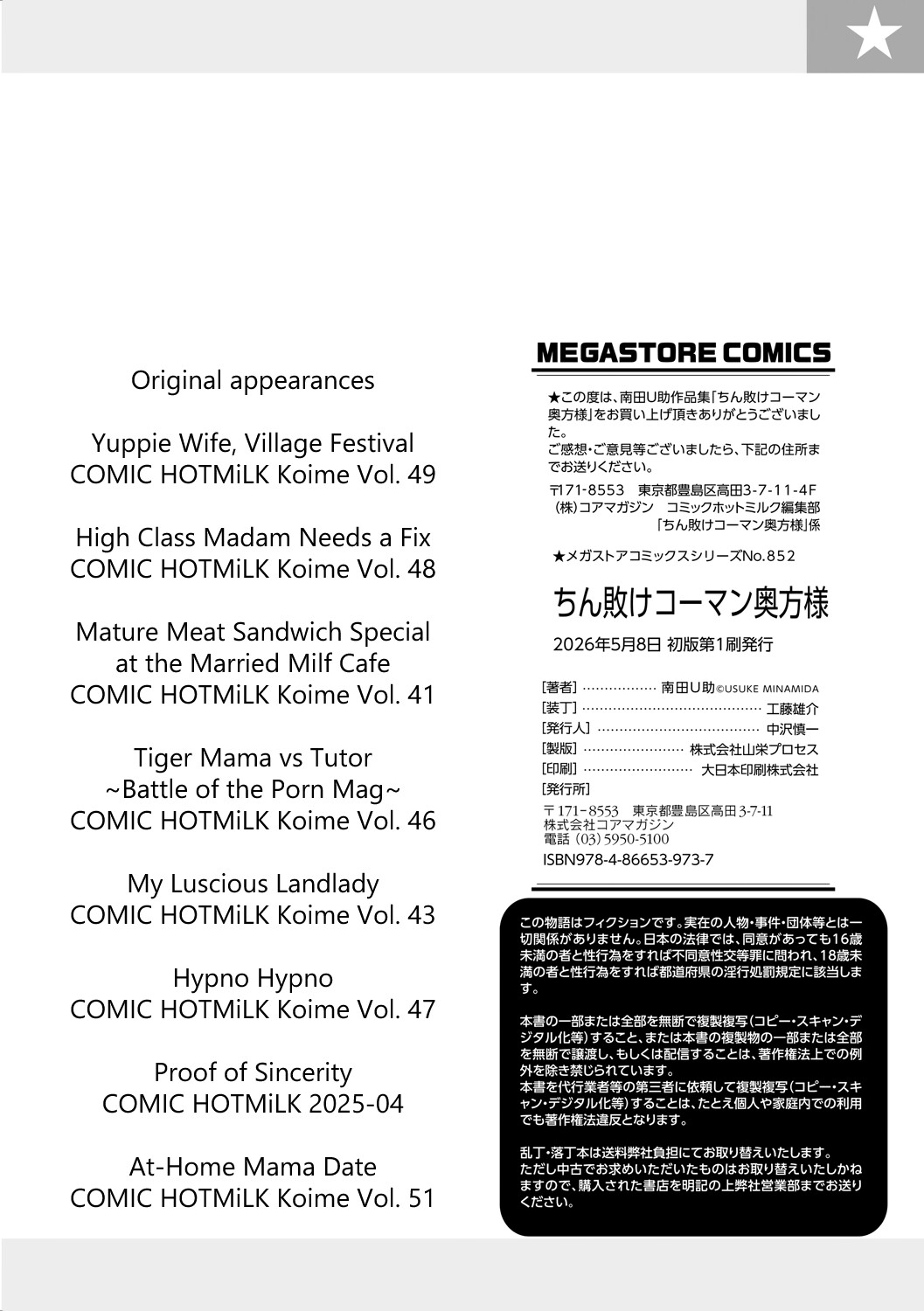 Hentai Manga Comic-Haughty Housewives: Defeated by Dick-Read-198